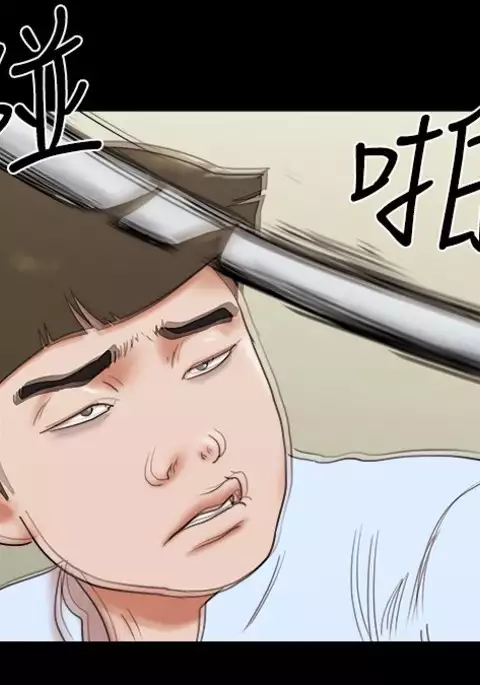 17 Couple Game：couple game 17种性幻想:情侣游戏 62-63END