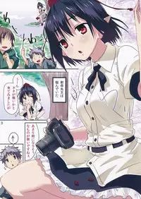 (C85) [H-sYS. (CL)] NEWS DAILY EXTRA (Touhou Project)