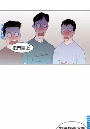 他的那裏1-36完结【中文】韩国