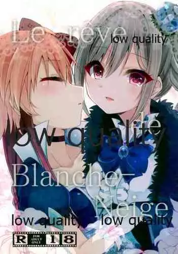 (C96) [Youtsuu ROCK (Hayami Rokusichi)] Shirayuki Hime no Yume - Le rêve de Blanche-Neige (THE IDOLM@STER CINDERELLA GIRLS)