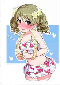 (C95) [Gyuunyuu Nomiba (Gyuunyuu Umao)] Hamedori Bonono (THE IDOLM@STER CINDERELLA GIRLS)