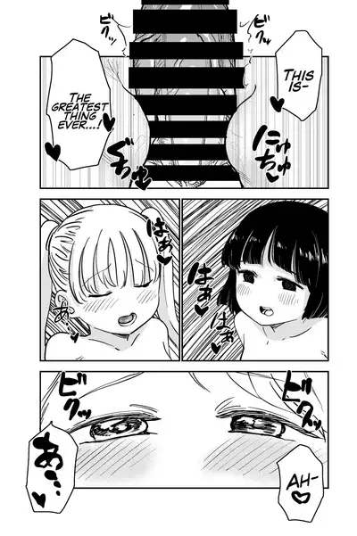 Seiyoku no Tsuyoi Futanari o Neechan no Tame ni Joji o Saimin Yūkai Shitekimashita | I Hypnotized And Abducted A Middle School Girl To Sate My Futanari Onee-chan's Strong Sexual Desires