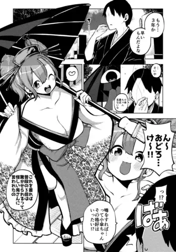[???????] ???????