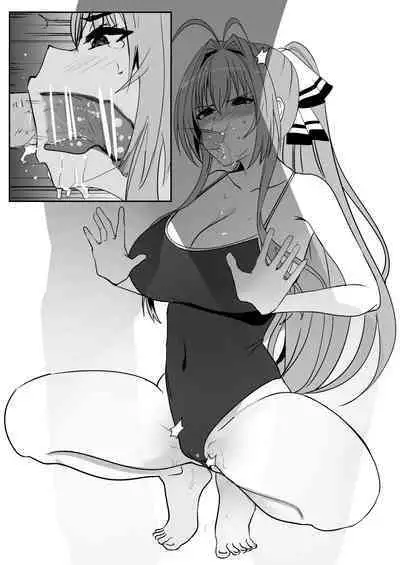 [鬼鳴らす] 千斗(12/20) (甘城ブリリアントパーク)