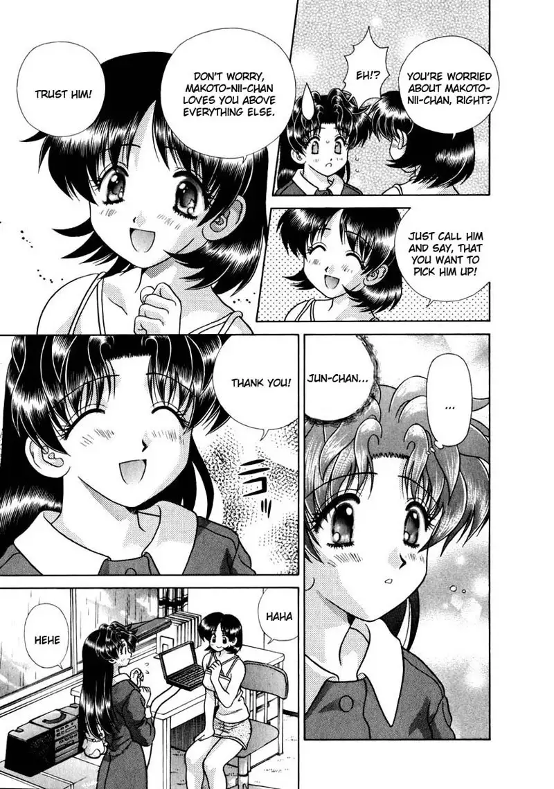Futari Ecchi Vol15 - Pt149