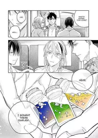 Tachi to Neko Docchi ga Ii no? | Top or Bottom? 3