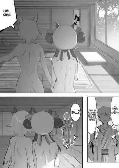 Imouto to Imouto to Onsen | Onsen with Sister and Sister