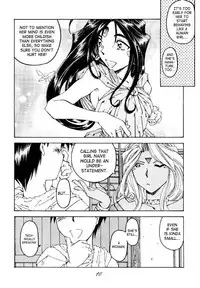 (C49) [RPG COMPANY (Toumi Haruka)] Liberty Bell (Ah! My Goddess!) [English] [SaHa]