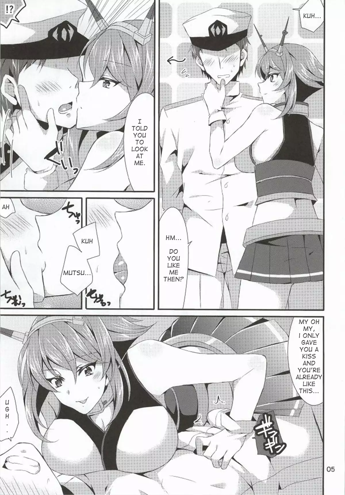 LOOK AT ME {Cutegirls}