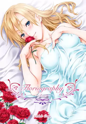 (C84) [Crank.In (Mizutani Tooru)] Floriography ~Rose~ [English] [Team Koinaka]