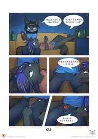 [Ratcha] Moving In[Chinese] [刚刚开始玩汉化]