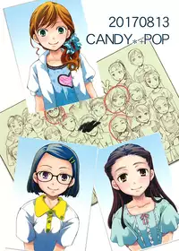 (C92) [Candy Pop (Itou Ei)] Ura Class Meibo | 秘密學生名冊 [Chinese][變態浣熊漢化組]