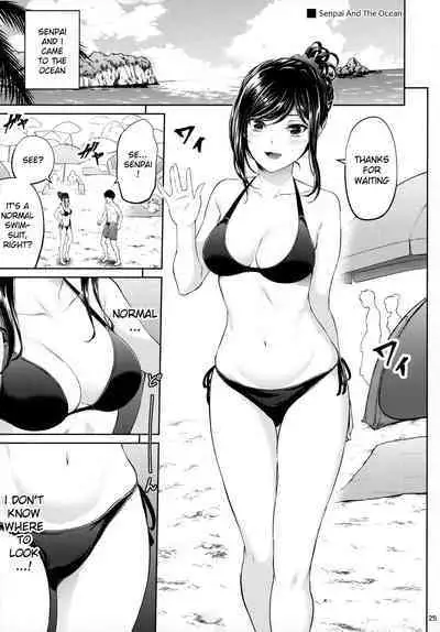 [IV VA SHIN (Mikuni Mizuki)] Shokuba no Senpai [English]