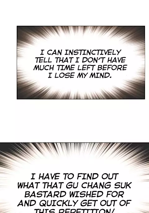 Refrain Love Ch.1-26