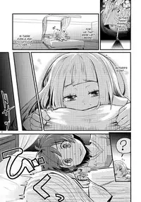 Sugoi Dakimakura