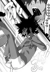 [Kikaider Reijhiro] Nipple Boy Fragments Ch. 1-5 [Chinese] [刚刚汉化]