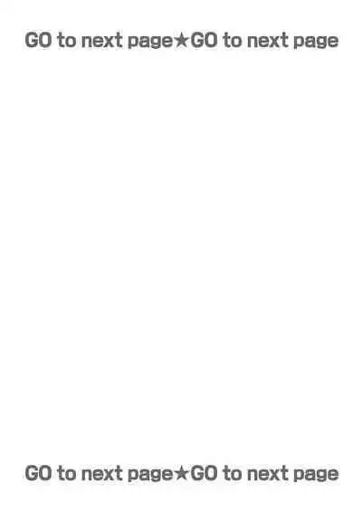 anta wa ore no omegadaro | 你是我的Omega吧 1-6