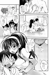 Comic Anthurium 009 2014-01