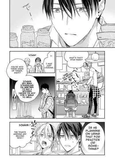 Tachi to Neko Docchi ga Ii no? | Top or Bottom? 3