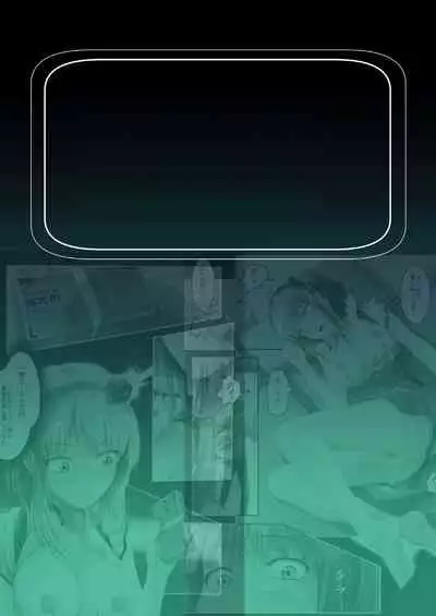 枝垂萤婊堕·下（K记翻译）