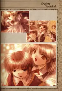 [Studio e.go!]Wind of Ebenbourg 公式設定資料集