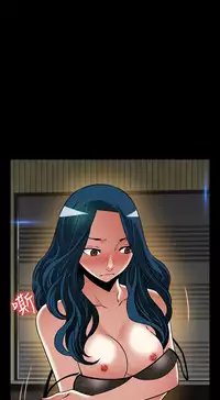 [KKUN &INSANE] Love Parameter 恋爱辅助器 86-98 [Chinese]中文