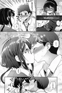 Comic Anthurium 009 2014-01