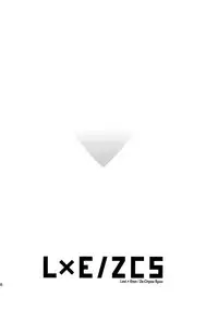 (Dai 7 Kai Hekigai Chousa Haku) [ALT (tacky)] L×EZCS (Shingeki no Kyojin)