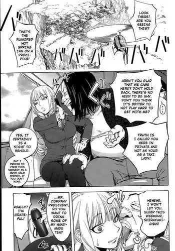 Gakeppuchi Okami vs Yotaka Jou Shirayuki | Driver vs Hot Spring Hostess