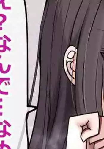 Netorareta Kanojo ga Anata Shika Inai! to Modottekita...