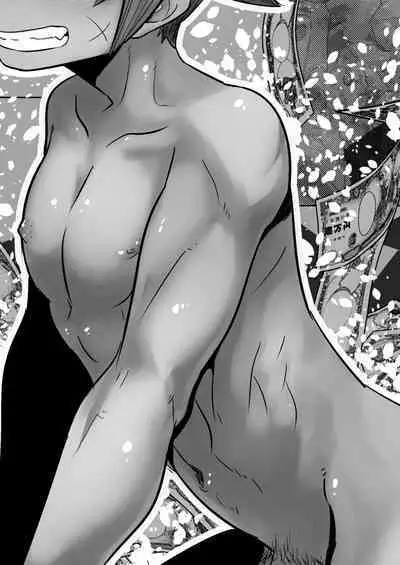 Kinrou Shounen to Nanari no Kyaku