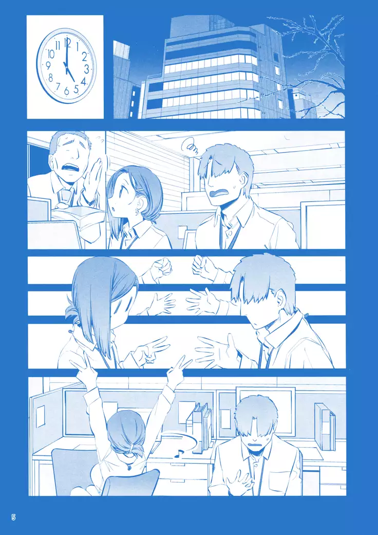 Getsuyoubi no Tawawa Sono IX