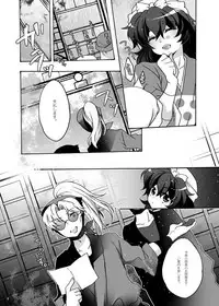 [Bicocattu (Azuteru.)] ご案内は終了ですよ (Nintama Rantarou) [Digital]