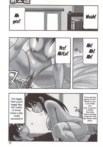 Family Play Chapter2