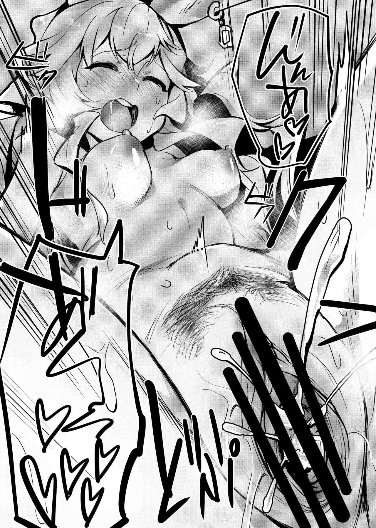 Yuurei Shoujo Kyousouhou