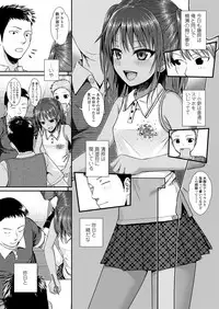 COMIC LO 2018-04 [Digital]