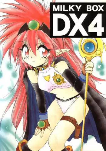 (C51) [RoriE-Do (Saeki Takao)] MILKY BOX DX 4 (NG Knight Lamune & 40)