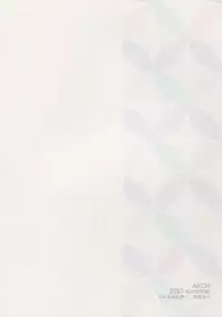 (C88) [ARCH (Plum)] Yasen no Osahou (Kantai Collection -KanColle-)