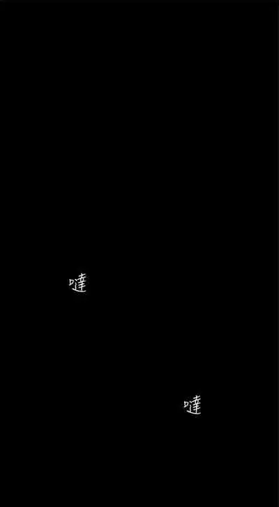 [週一] [尹坤志 & 高孫志] 美麗新世界 1-89 官方中文（連載中）