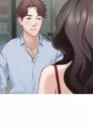 （週5）S-Mate 1-82 中文翻譯（更新中）