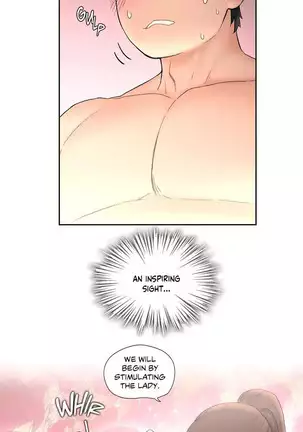 Sexercise Ch. 1-43