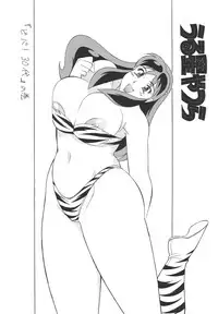 (C66) [Rippadou (H-H)] H H Soushuuhen 3 (Various)