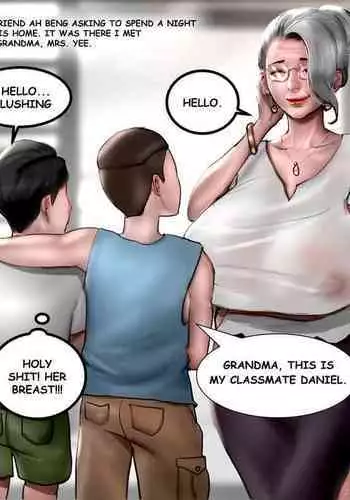 [Scarlett Ann] MY FRIEND'S GRANDMA (ongoing)