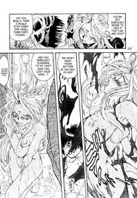 (C49) [RPG COMPANY (Toumi Haruka)] Liberty Bell (Ah! My Goddess!) [English] [SaHa]