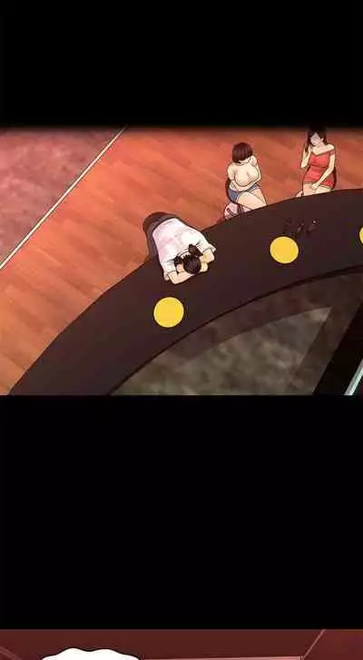 秘書的潛規則 1-100