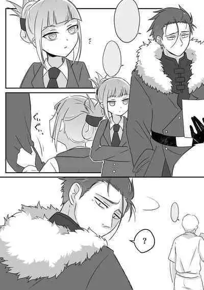 Tsuma no xxx ga Ooki Sugiru!