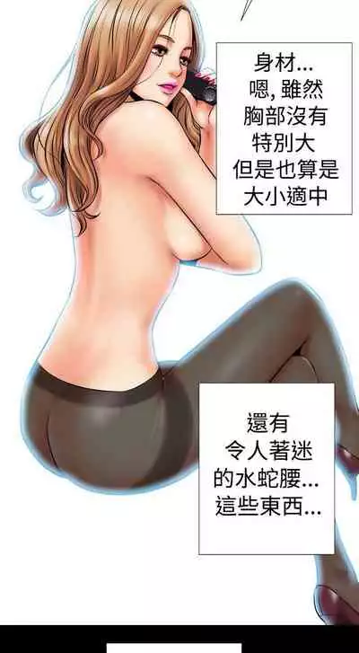 粉紅報告書 1-41