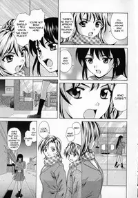 [Fuuga] Mako [English] [desudesu]