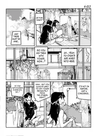 [Katanashi Apollo] Kamo no Aji - Misako 4 [English] [N04h] [Digital]