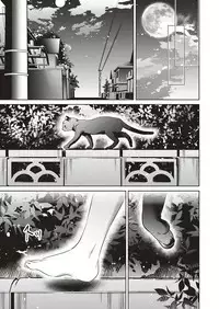 [Hizuki Akira] Yokubou Pandora Yokubou 1-8 [Digital]